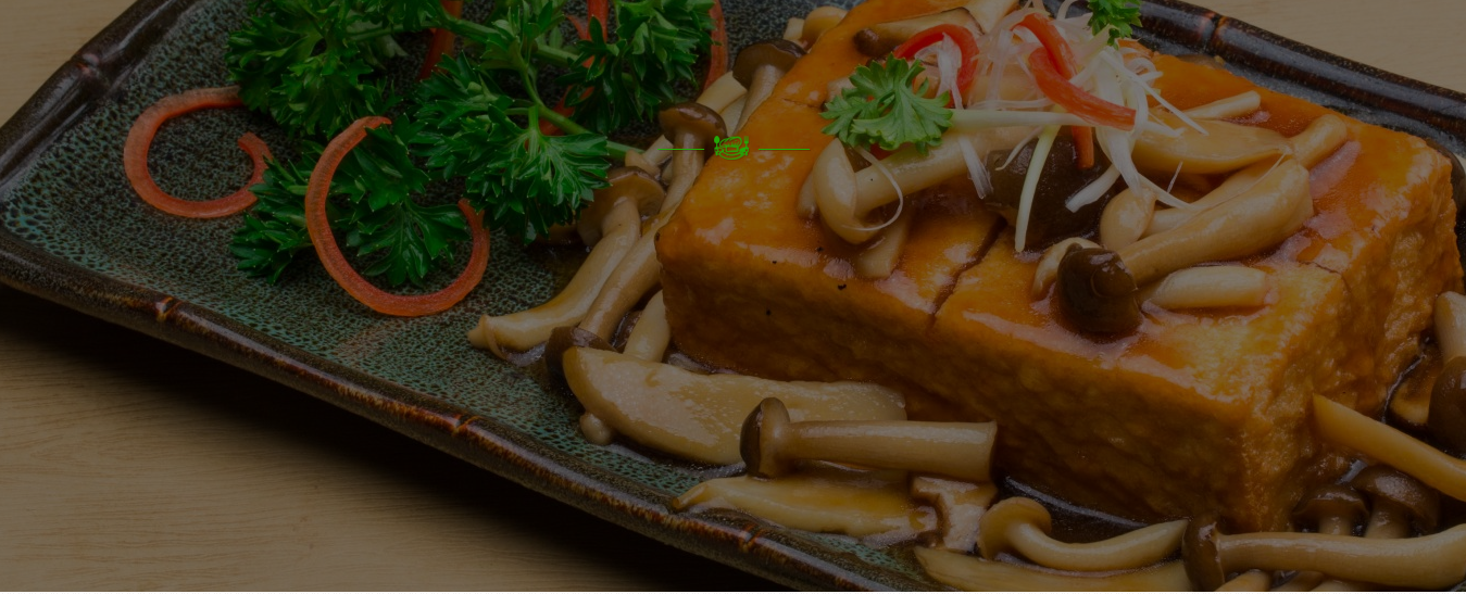 Đậu Hũ Gia Truyền Xuân Hường